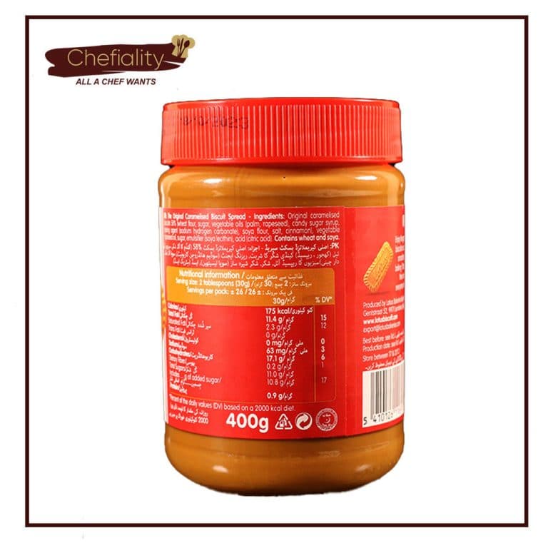 Lotus Spread 400gm By Chefiality.pk