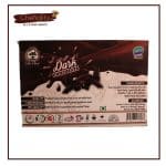 MILKYZ FOOD DARK CHOCOLATE (1KG)