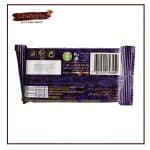 CADBURY DAIRY MILK 45G