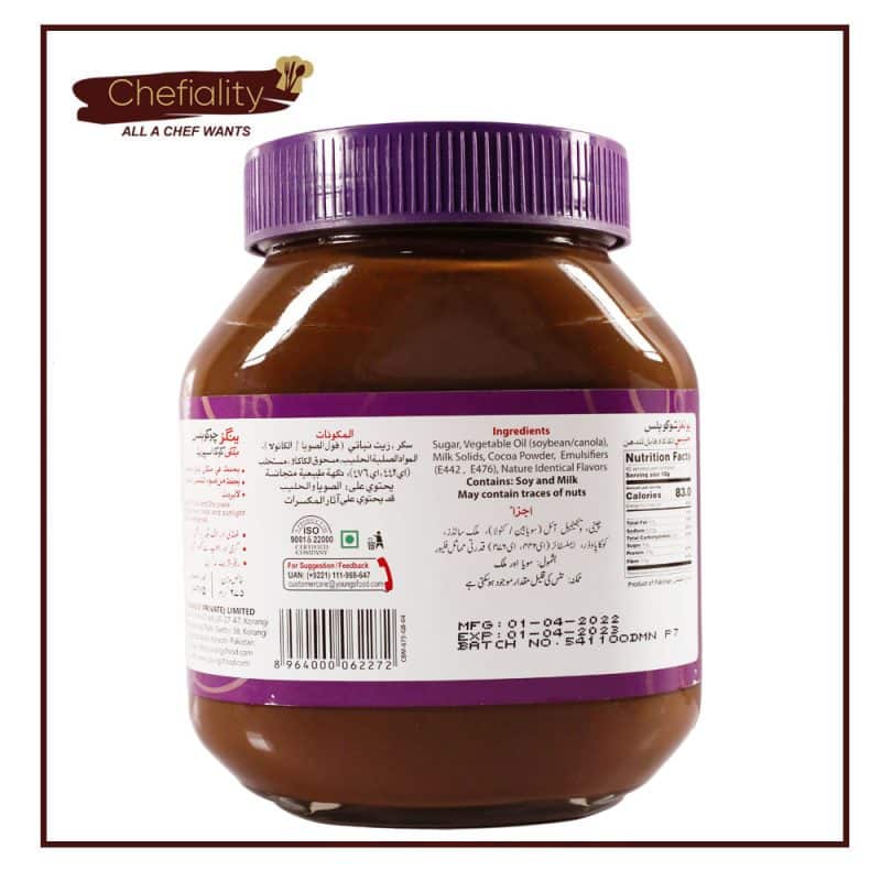 YOUNGS CHOCOBLISS MILKY (675GM)