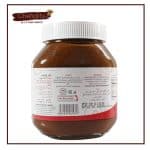 YOUNG'S CHOCOBLISS HAZULNUT (675GM)