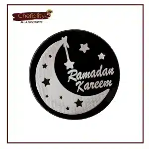 Stamp Ramazan Mubarak