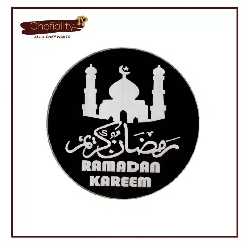 Stamp Ramazan Mubarak