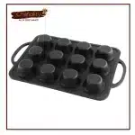 CupCake Tray 12 Cavity