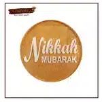 Nikkah Mubarak Stamp