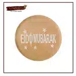 Stamp Eid Mubarak