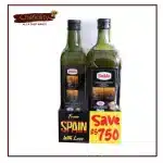 Dalda Olive Oil