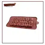 Chocolate Mold Maze