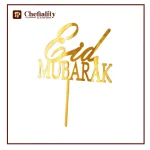 Eid Mubarak Topper 09