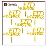 Eid Mubarak Topper 6 Pc's