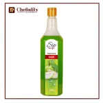 Turkish Cuisine Sip Secret Guava 1 Ltr