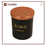 Kokü Candle Arabian Oud 6 Oz