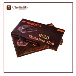 Mocca Dark Brown Chocolate Slab 2Kg