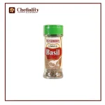 Rossmoor Basil (10g)