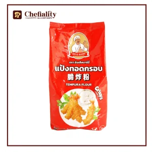 Uncle Barny Tempura Flour 1Kg