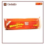 Adam's Mozzarela Cheese 2Kg