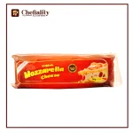 Adam's Mozzarela Cheese 2Kg