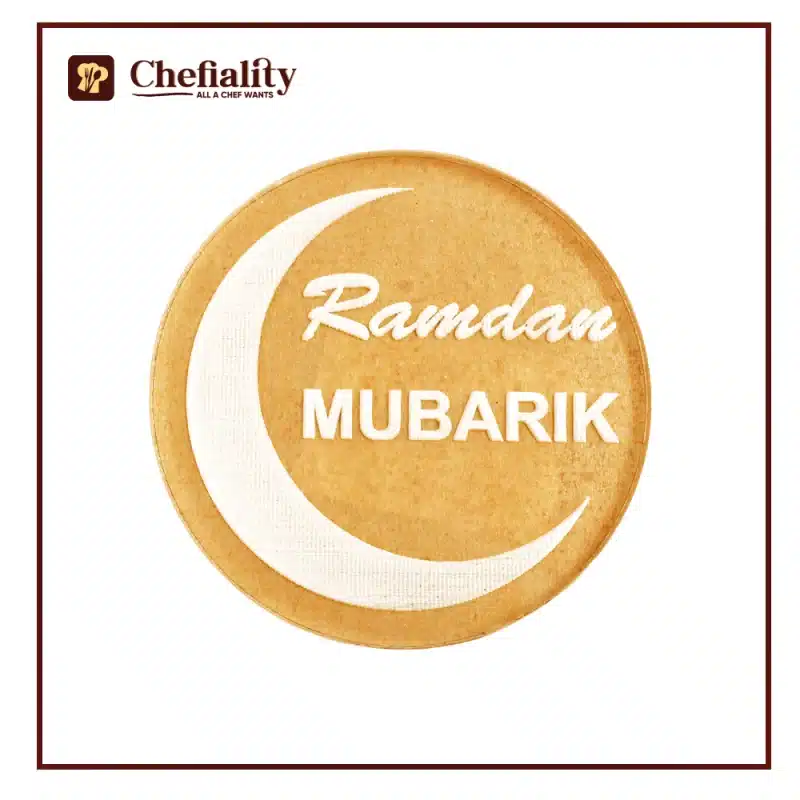 Stamp Ramazan Mubarak English Chand