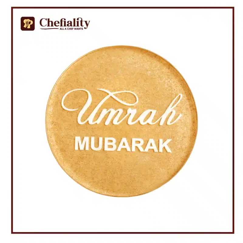 Stamp Umrah Mubarak