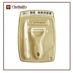 Peeler & Knife 2 in 1