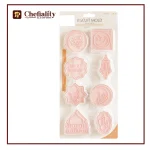 Cookie Cutter Eid Mubarak CK-29