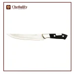 Knife S.S ( Arshia )
