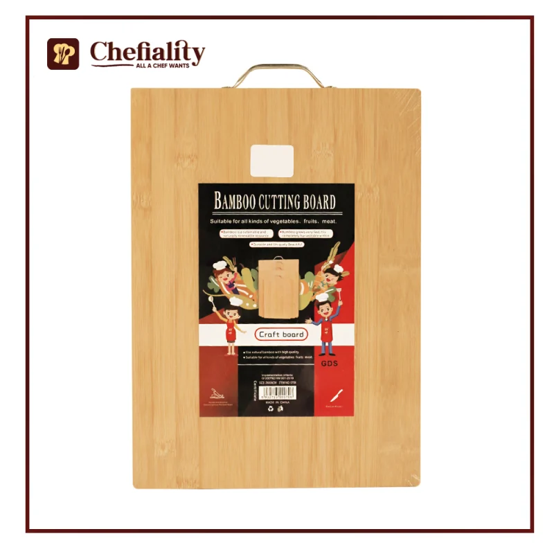 Cutting Board Wooden Small