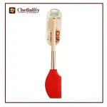 Silicon Spatula ( L )