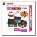 Cake Mold Non Stick 3 Pc's Set