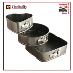 Cake Mold Non Stick 3 Pc's Set