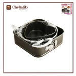 Cake Mold Non Stick 3 Pc's Set