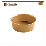 Cake Mold Non Stick Round 8x8