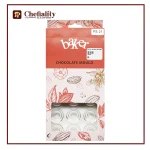 Acrylic Choc Mold 3D Spiral