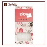 Acrylic Choc Mold Shell Square