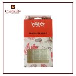 Acrylic Choco Mold Lego Block
