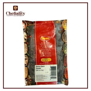Shan Karara Zeera Powder 1kg