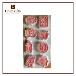 Cookie Cutter Ramzan CK30