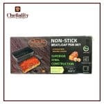 Meatloaf Pan Set 8X4