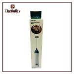 Coffee Beater Milk Frother Rechargeable