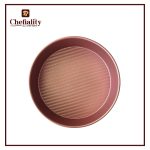 Cake Mold Non Stick Round 8X8