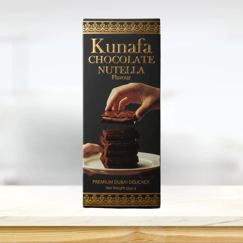 NUTTELLA.jpg-scaled-1.webp